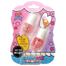 Candy girl 兒童水性指甲油套裝, 可撕拉，顏色鮮明可愛，溫和不刺激, 06 閃耀亮片, 1組