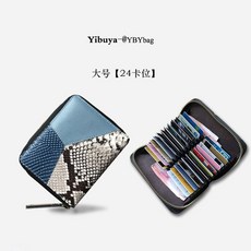 까르띠에남성장지갑