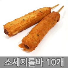 푸드드림 해온 수제불고기맛소세지롤바125gx10개입1.25kg 핫바