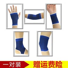 f969f423782d9187671d0e8d6b34fcc934a6f332f88052492a244b5b5882.jpg