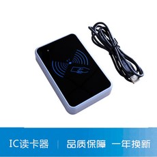 마그네틱리더기