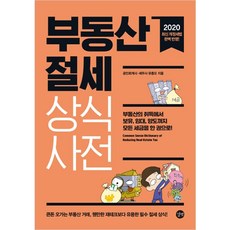 ab34afcd21dcee4d9b19df672d19257747eb4d3a30a95414134bc93cc5aa.jpg
