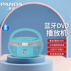 662420cc32a20492800f45de3ff84a7068fe74d9e2fb5c97e9df8f756004.jpg
