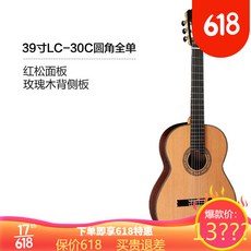 6e854eea9ef2235261abe83441a9013079a093e146b03401ea5de77df9ea.jpg