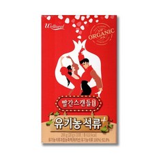 시즌3 빨간스캔들 레드플러스 석류젤리 저분자콜라겐