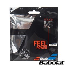 bb4f60f513c316bfa26f34de29ba37daf1da78c2f2c5d84c236a60fedbc9.jpg