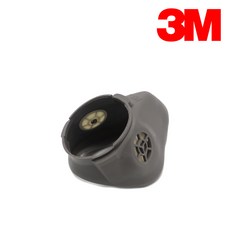 3M 양구형 면체마스크 6800 노즈컵 어셈블리 6894, 1개, 그레이