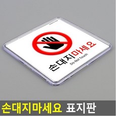 9fc9be8ae6f1e16139e751acf119bc51081be3ff9df6c5577fed4c287ee3.jpg