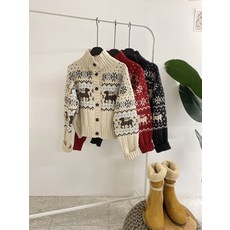 노르딕가디건 TOP01