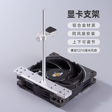 그래픽카드쇼트