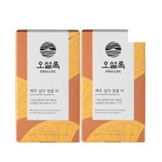 오설록 제주 삼다 영귤 티 20EA 2개 티세트 프리미엄 당뇨에좋은차 붓기차 TEA, 1.5g, 20개입