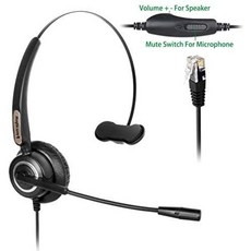 Office 헤드셋 헤드폰 + 조정 가능한 볼륨 + Cisco IP 전화용 음소거 컨트롤 7940 7960 7960 7960 7962 7961 7961 7960 8841 M, 단일옵션, 단일옵션