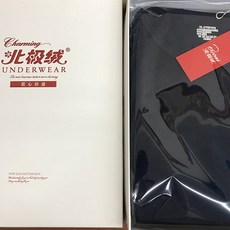극세사초경량남성내의