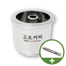 일리커피머신 호환 리필 스텐 캡슐, 옵션1. 목재거치대(애쉬), 1개 옵션1. 목재거치대(애쉬), 1개
