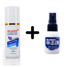 지간형무좀