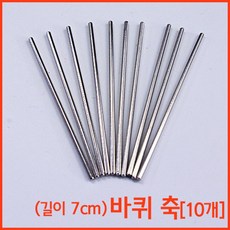 a315705c7a4b8582836b041a91aa22b56b416e4668406ef6716141beafb4.jpg