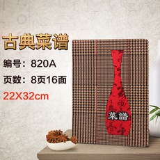 토스카나호텔vt스파가격