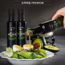 트루디엑스트라버진