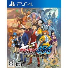 닌텐도 스위치 컵헤드 Nintendo 링피트 역전재판 456 오니키 셀렉션 Switch 디퓨저 아류쿄야 ~ 아류쿄야의 사무실을 이미지화한 향기~ 【Amazon.co.jp 한정】