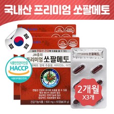 cff2aabd3a3a1a9846867be7f3cda798c2e13762d95cc5a47bdcff426e87.jpg