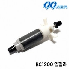 아쿠아픽aq120