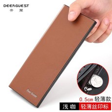 고야드남성중지갑