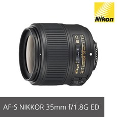 니콘35mm1.8