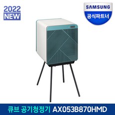 삼성무풍큐브