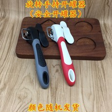 5e0802786baac38b44d24c1a5c9f8e8e2d9e29488a2e15e0052197b73fd4.jpg