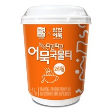 d70e36e7de6b55fdca1ac3aaf1dbacfe8fba70c728b67f2db3440f4b5e5a.jpg