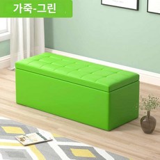 긴의자 수납스툴 정리함 벤치의자 레자 수납함, 그린(가죽) 빠른배송, 90길이*40높이*40폭CM(저장가능)