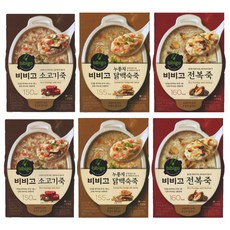 비비고죽