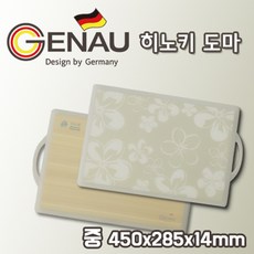 [슈퍼HOT][GENAU] 제너 히노끼도마 (중), 1개