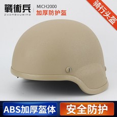 caabb2b16ae7cc7324a5b4dd8801c8b9a0d1832f620f05d8a86715f32540.jpg