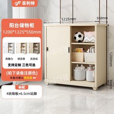 관물대 사물함 철제 캐비닛 락커 옷장 수납장 학교 기숙사 사무실 탈의실