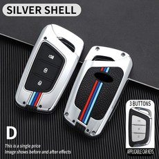 루이까또즈자동차키지갑