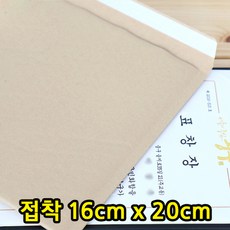 87d727157bc9eaccda34ce0ba116a32a1f6ad5ca1442bd371394cdb1d0c3.jpg