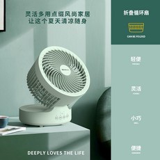트레이더스선풍기