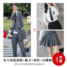 롯데월드교복대여키즈