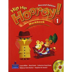 Hip Hip Hooray (2ed) 1 Work Book 힙 힙 후래이 - 힙덱2