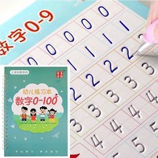 글씨교정 캘리그라피 영어필기체연습 재사용 가능한 3d 카피북 책 서예 책 한자 학습 연습수학영어 책 장난감, 숫자