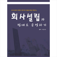 8ed503791023e2ff8f0f91143beda29fac2207bd9c03b43bc02c0f1445fc.png