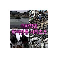 dc47df3df121cf9ca489584d7efe3c8f94c56d4c7c7cd1190292da21c075.jpg