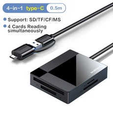 샌디스크cfexpresstypeb카드리더기