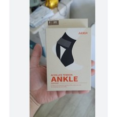 에이더데일리그립