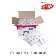 fda51402cd650764e46f648d8df15d61e72c64dc25b3965023ab20ff528f.jpg