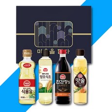 마음담은 미료 세트 1호 ~ 5호