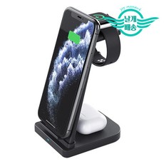 애플워치충전독패드