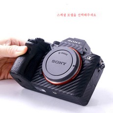 zve10액정필름