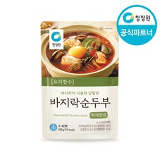 청정원 요리한수 바지락순두부양념150gx10개, 단품, 150g, 10개